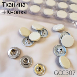 textileknopka1