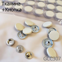 textileknopka2