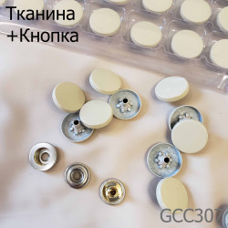 textileknopka3