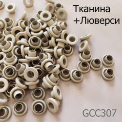 textilelyvers
