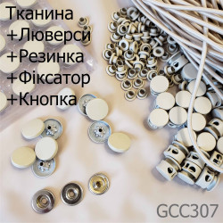 textilelyversfiksrezknopka1 textilelyversfiksrezknopka1