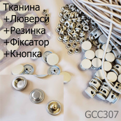 textilelyversfiksrezknopka2 textilelyversfiksrezknopka2
