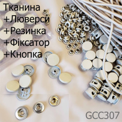 textilelyversfiksrezknopka3 textilelyversfiksrezknopka3