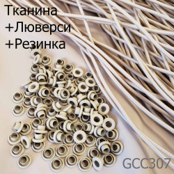 textilelyversrez