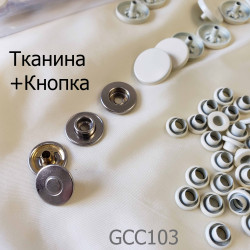 vaniltextileknopka1