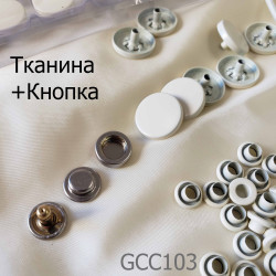 vaniltextileknopka2