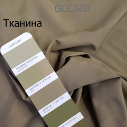 hakitextile