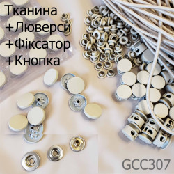 textilelyversfiksknopka3