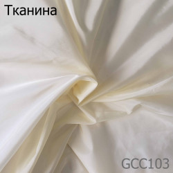 vaniltextilelyversufiks