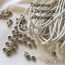 vaniltextilelyversyrezynka
