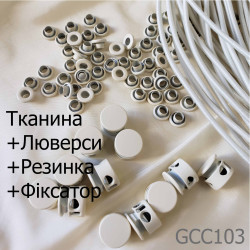 vaniltextilelyversyrezynkafiks