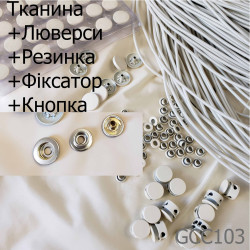 vaniltextilelyversyrezynkafiksknopka3
