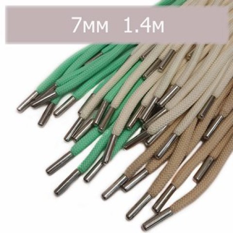 7mm_1.4m