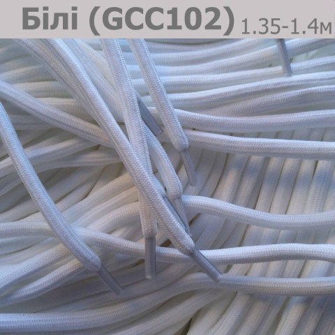 Bili_1.4m