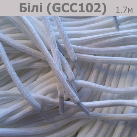 Bili_1.7m