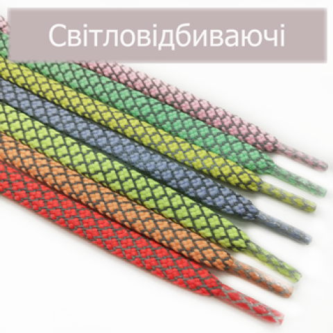 svitlovidbuvay4i