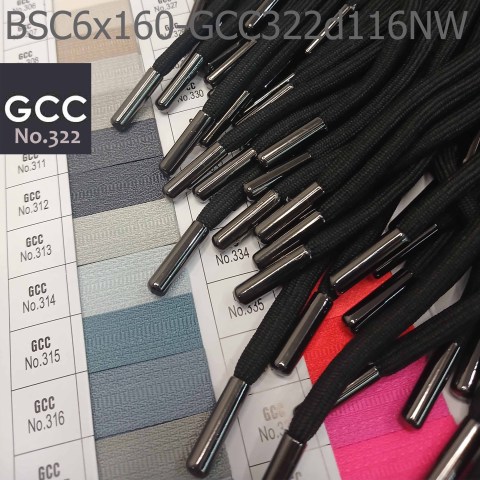BSC6x160-GCC322d116NB