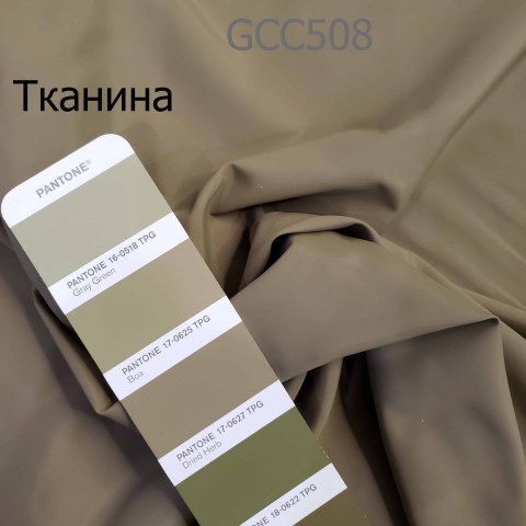Haki_Textile