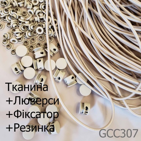 Textile+Lyvers+Fiks+Rez