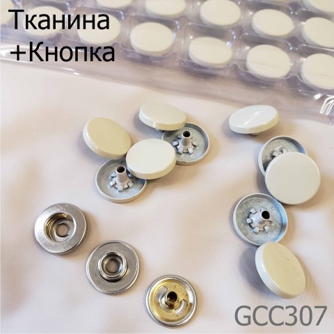 Textile+knopka1