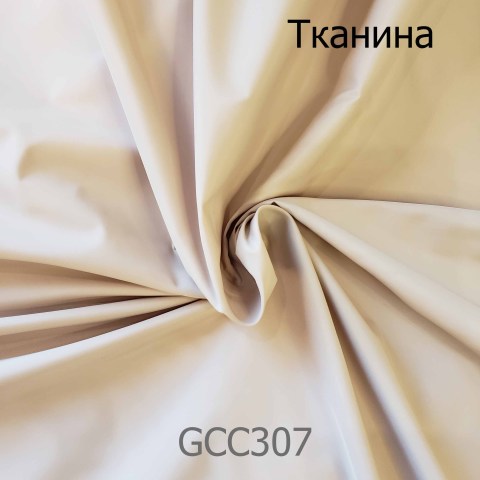 Textile