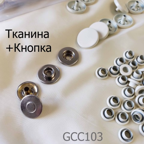 Vanil_Textile+knopka1