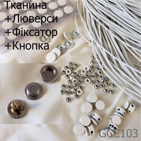 Vanil_Textile+lyversy+fiks+knopka2