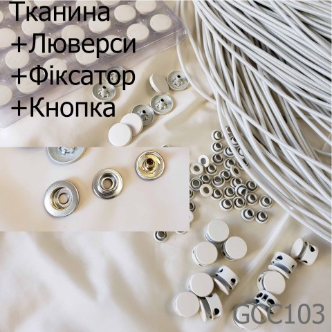 Vanil_Textile+lyversy+fiks+knopka3